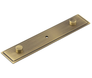 Frelan Hardware - Rushton Backplate for Cupboard Knobs - 140mm x 30mm; #finish_antique-brass