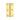 Frelan Hardware - Plain Butt Hinges - 76mm x 42mm; #finish_polished-brass