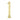 Frelan Hardware - Numerals - 75mm - 1; #finish_polished-brass