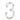 Frelan Hardware - Numerals - 75mm - 3; #finish_polished-chrome