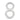 Frelan Hardware - Numerals - 75mm - 8; #finish_satin-chrome