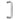 D Shape Stainless Steel 201 Pull Handle - 225mm x 19mm dia. - Single