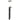 Frelan Hardware - Stainless Steel Square Lever Action Flushbolt - Square Forend - 150mm; #finish_dark-bronze