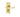Frelan Hardware - Victorian Scroll Door Handles - Short - Pair - Bathroom; #finish_polished-brass