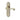 Frelan Hardware - Marlow Suite Door Handles - Pair - Latch; #finish_antique-brass