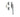 Frelan Hardware - Jedo Modern Casement Fasteners - 124mm - Lockable; #finish_satin-chrome