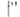 Frelan Hardware - Jedo Modern Casement Fasteners - 124mm - Lockable; #finish_white