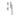 Frelan Hardware - Jedo Modern Casement Fasteners - 124mm - Non Lockable; #finish_white